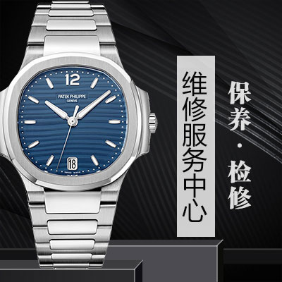 北京积家手表防磁的方法有哪些