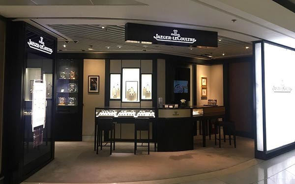 积家适合什么人