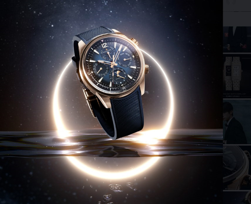 积家手表进水了处理技巧推荐 积家手表进水了处理技巧推荐