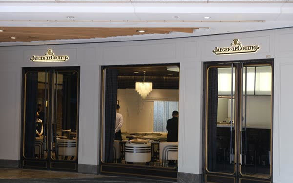 积家表带过长解决方法集锦